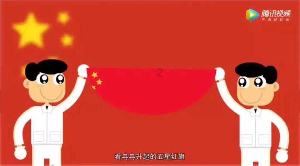 蜡笔小新大逃杀