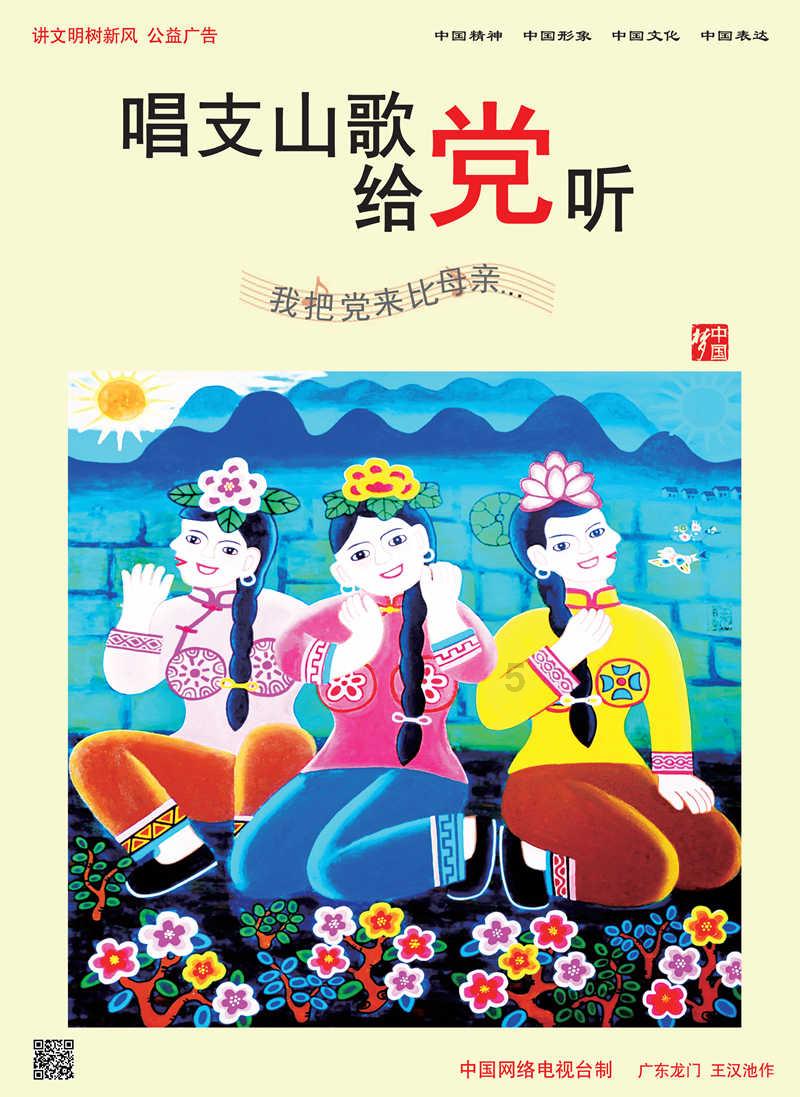 春运开始 郑州交警将加大交通违法查处力度